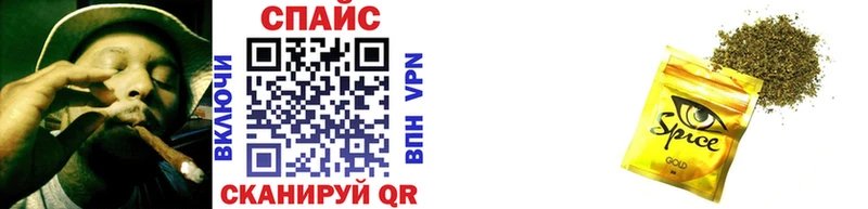 Купить закладки  Узловая  Бутират BDO 