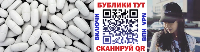 Экстази таблы  Купить где  Узловая 