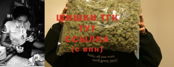 гашиш Михайловка