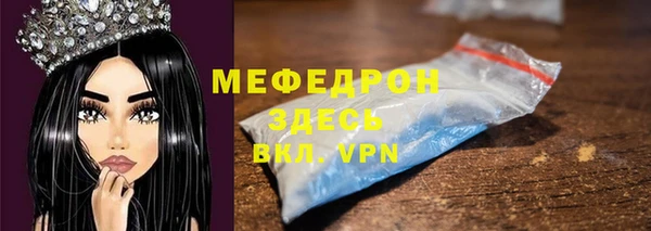 гашиш Михайловка