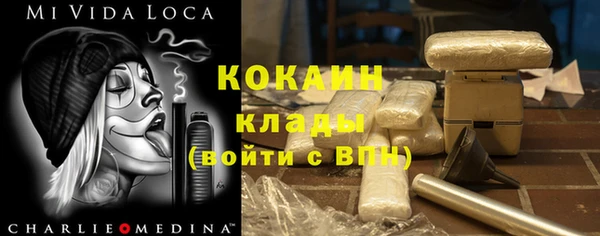 гашиш Михайловка
