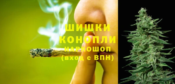 синтетический гашиш Михайлов