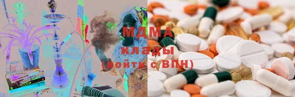 синтетический гашиш Михайлов