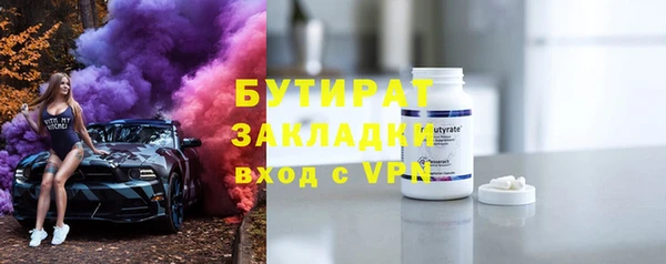 СК Михайловск