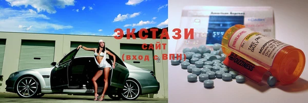 гашиш Михайловка