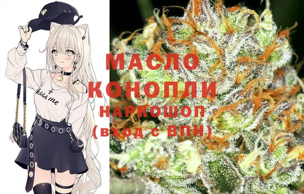 гашиш Михайловка
