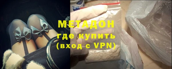 СК Михайловск