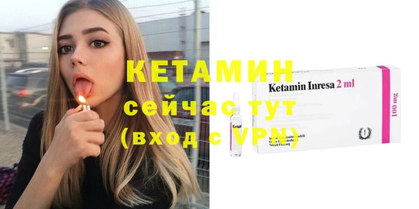 СК Михайловск