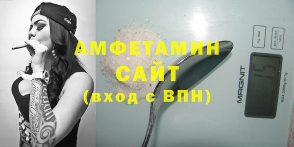 синтетический гашиш Михайлов