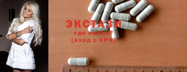 гашиш Михайловка