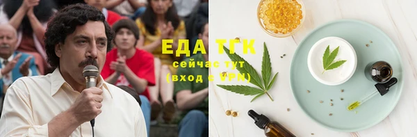 синтетический гашиш Михайлов