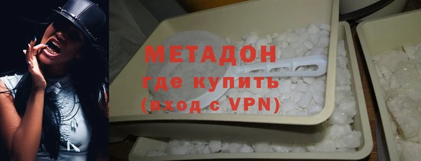 синтетический гашиш Михайлов