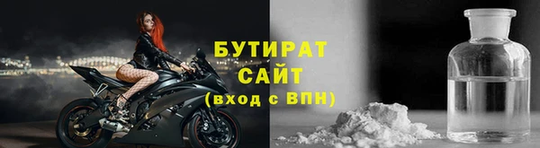 гашиш Михайловка