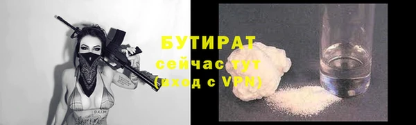 гашиш Михайловка
