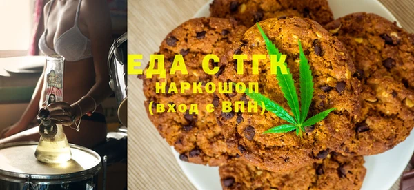 СК Михайловск