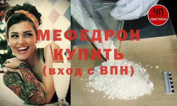 гашиш Михайловка