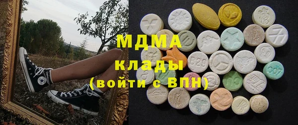 синтетический гашиш Михайлов