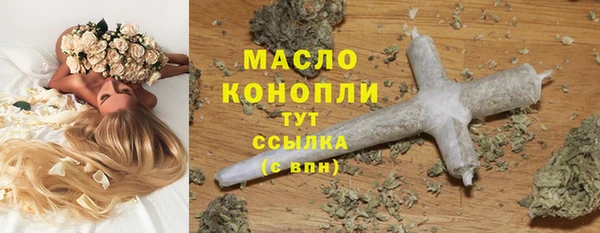 СК Михайловск