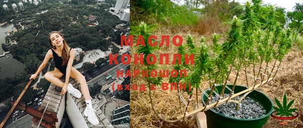 гашиш Михайловка