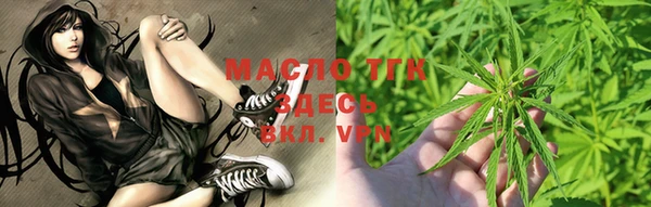 гашиш Михайловка