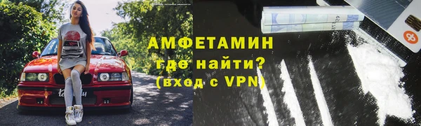 СК Михайловск
