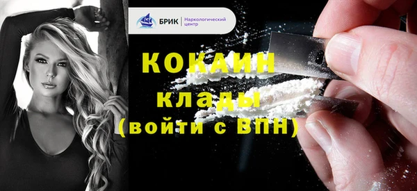 синтетический гашиш Михайлов