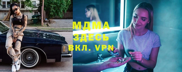 синтетический гашиш Михайлов