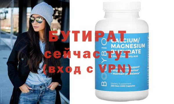 гашиш Михайловка