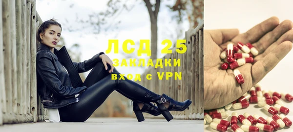 гашиш Михайловка
