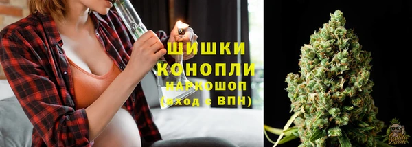 гашиш Михайловка
