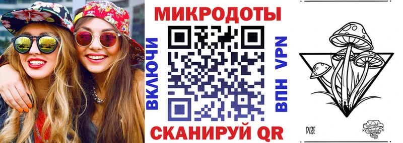 Купить где  Узловая  Галлюциногенные грибы Psilocybe 